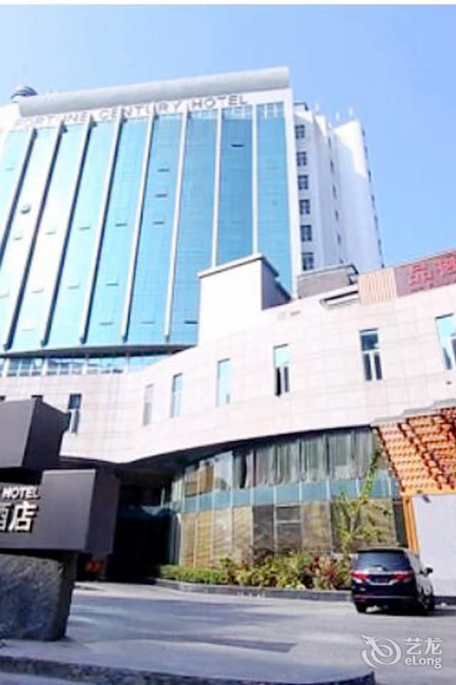 Fortune Century Hotel Zhuhai Exteriör bild