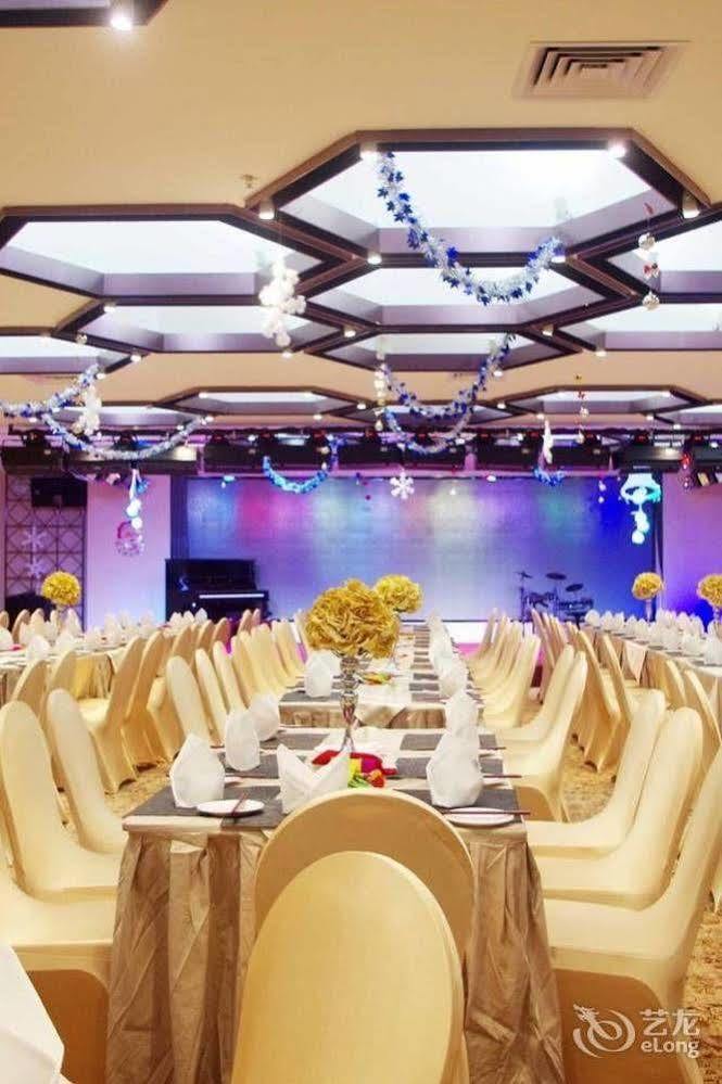Fortune Century Hotel Zhuhai Exteriör bild